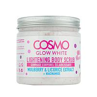 Cosmo Lightening Body Scrub Mulberry and Licorice Extract -Осветляющий скраб для тела с экстрактом шелковицы и лакрицы 500 мг