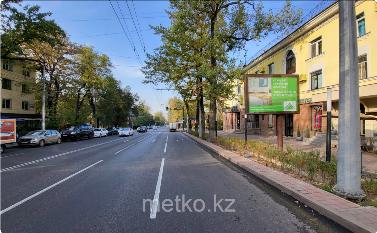 Ситиборд: Абылайхана южнее Курмангазы, восток