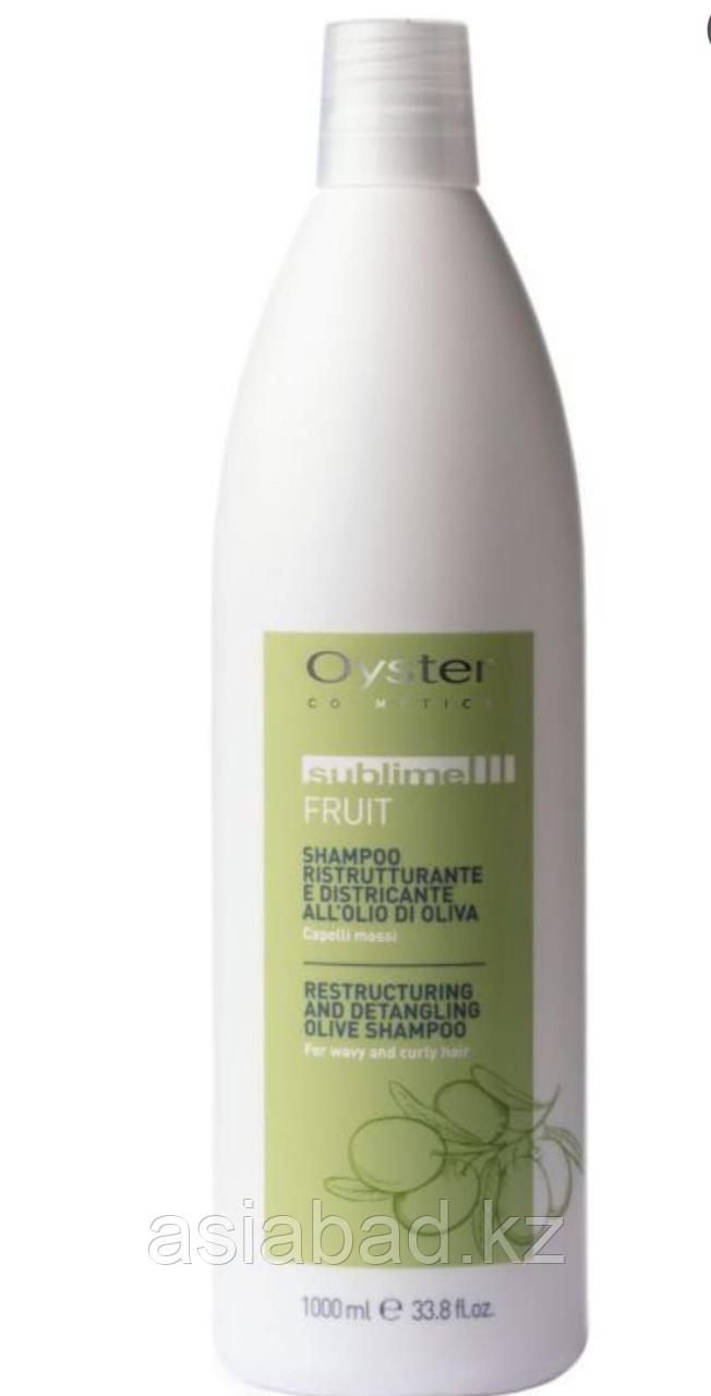 Oyster Shampoo Restructuring and Detanling Olive - Восстанавливающий и детанирующий шампунь с оливой 1000 мг, фото 1