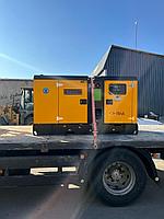 Дизельный генератор WEIFANG 50 кВт