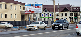 Билборд: пр. Жамбыла - ул. Сатпаева, сторона Б