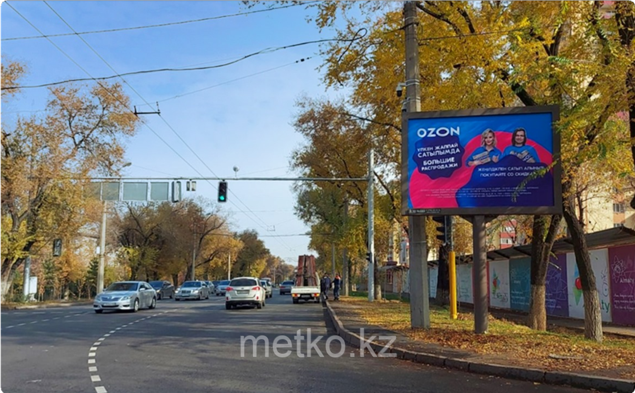 Ситиборд: Жандосова - Берегового, юго-восток, фото 1