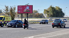 Билборд: пр.Толе би - ул.Тауке хана (мост), сторона Б