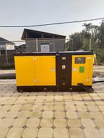 Дизельный генератор WEIFANG 100 кВт