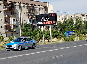 Билборд: пр. Толе би (12 мкрн), сторона Б