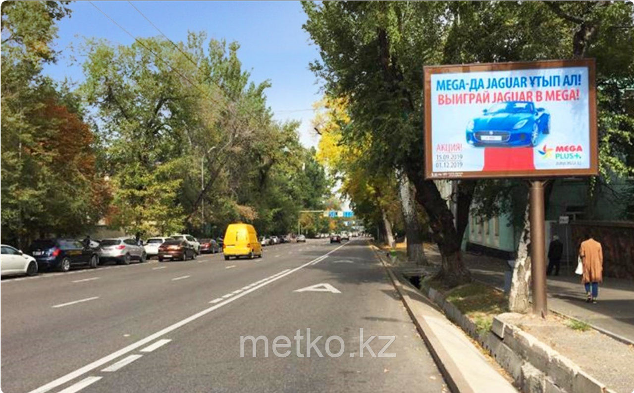 Ситиборд: Желтоксан- Казыбек би, северо-восток