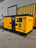 Дизельный генератор WEIFANG 30 кВт