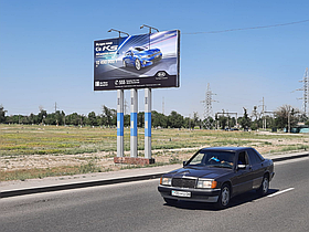 Билборд: пр. Кенесары Хана – ул.Богембаева, сторона Б