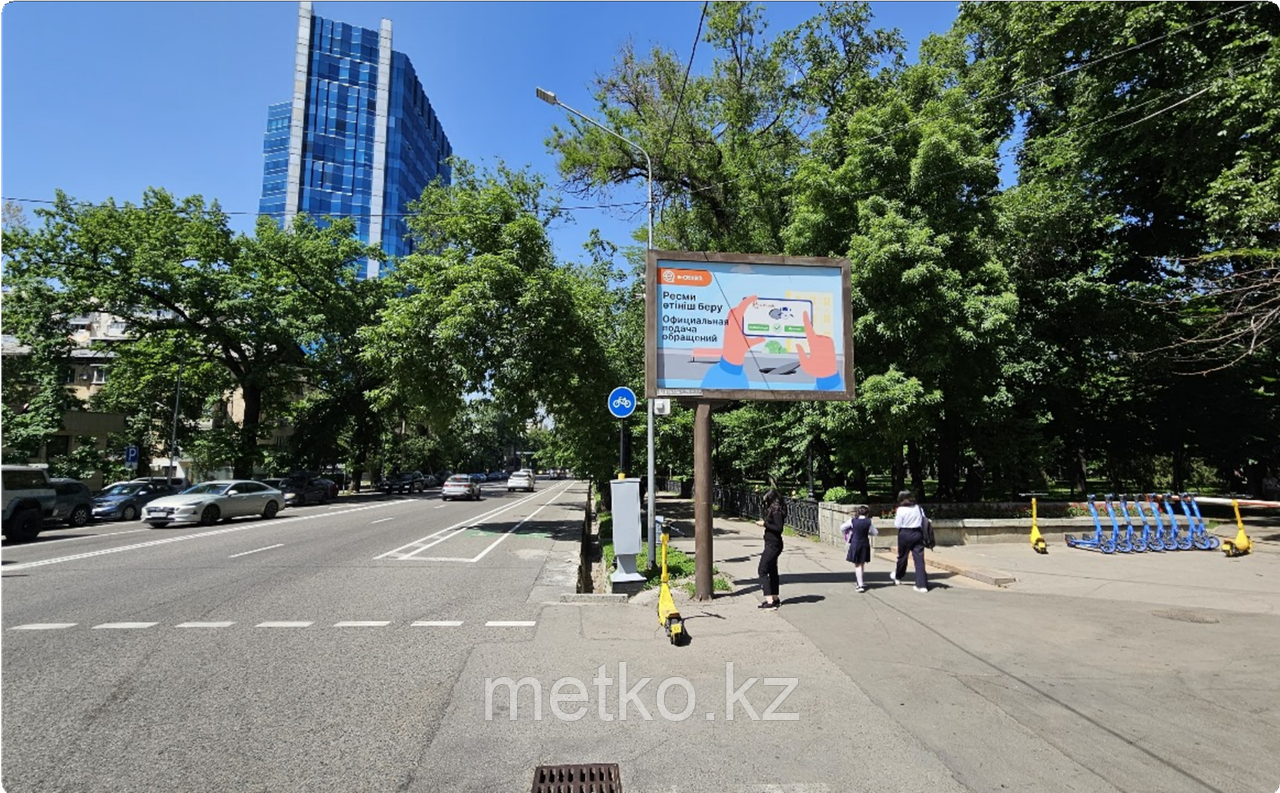 Ситиборд: Кунаева - Казыбек би, северо-восток, фото 1