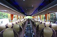 Аренда автобуса для мероприятий и экскурсий