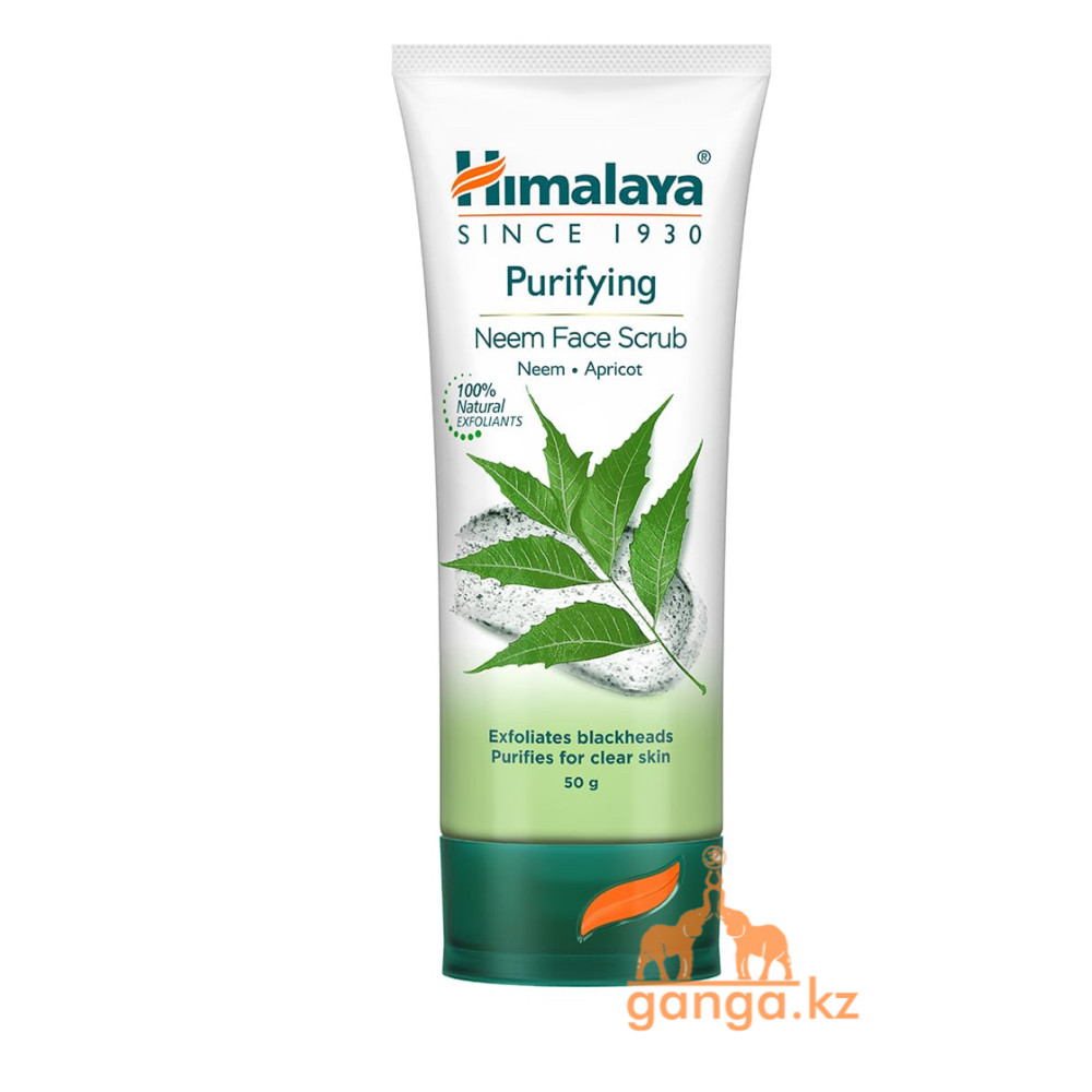 Скраб для лица с Нимом и Абрикосовыми косточками (Purifuing Neem Scrub HIMALAYA), 50 г