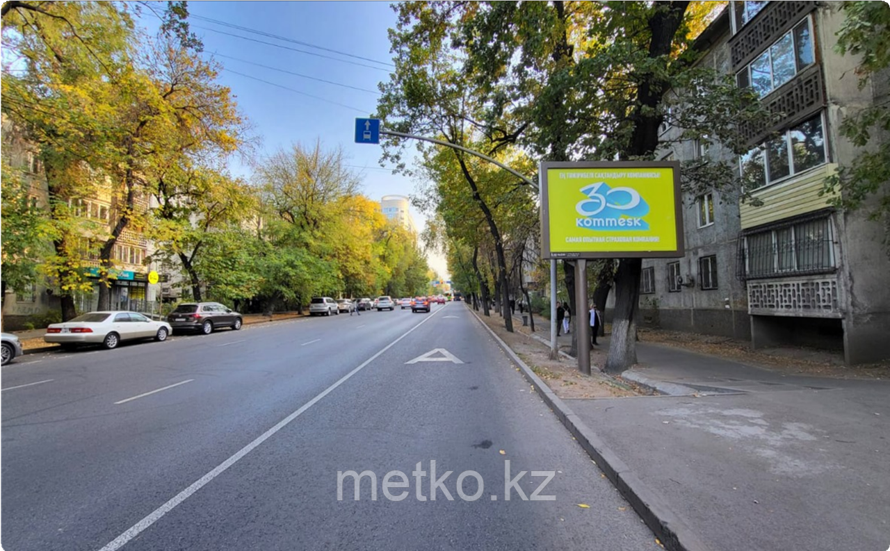 Ситиборд: Наурызбай батыра - Макатаева, юго-запад, фото 1