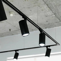 Светильник трековый 220В