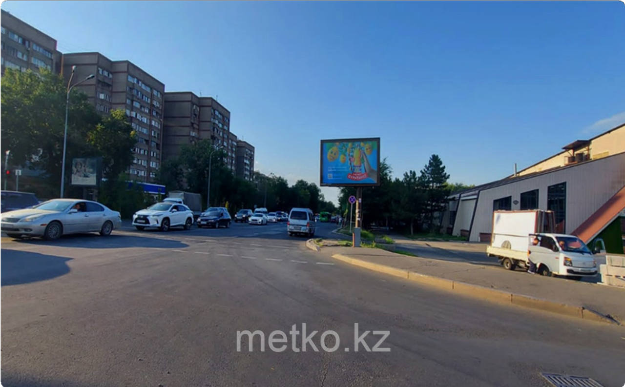 Ситиборд: Розыбакиева - Толе би, северо-восток