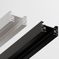 Шинопровод 220В