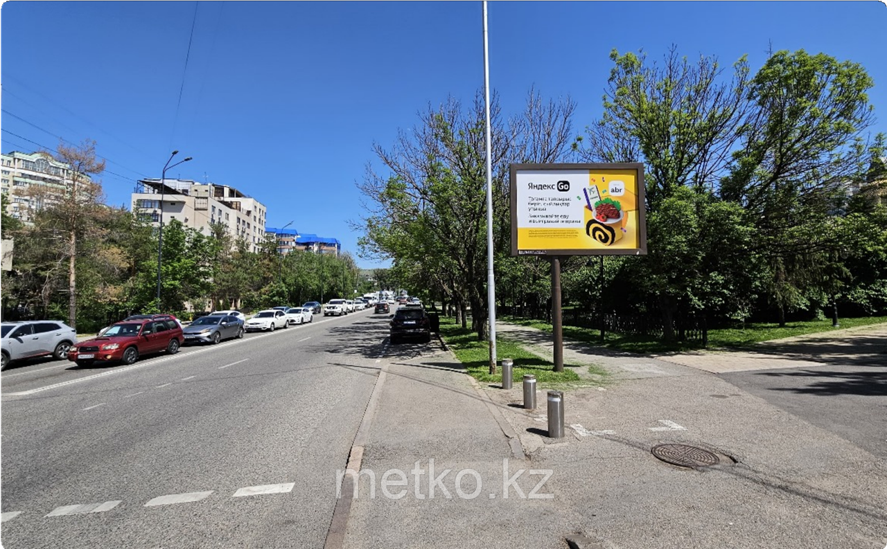 Ситиборд: Сатпаева -Достык, юго-восток