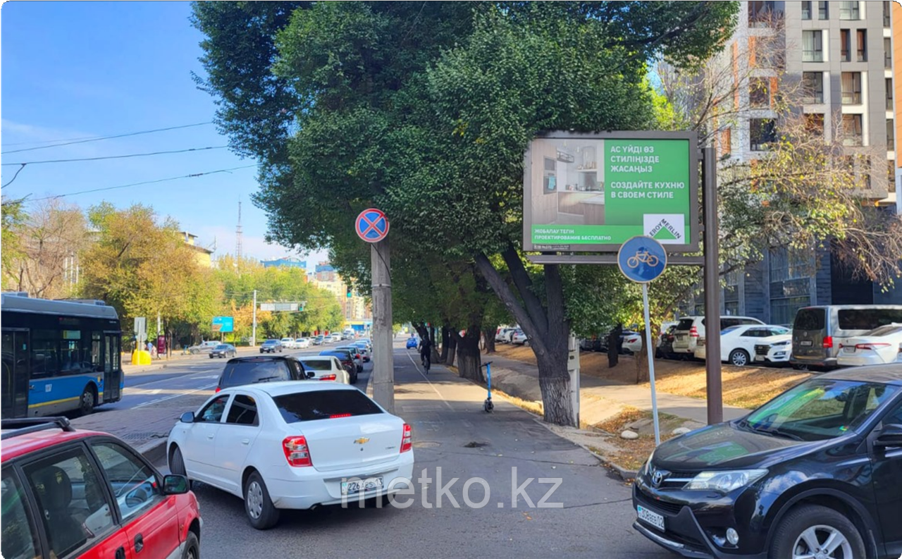 Ситиборд: Тимирязева -Байтурсынова, юго-запад, фото 1