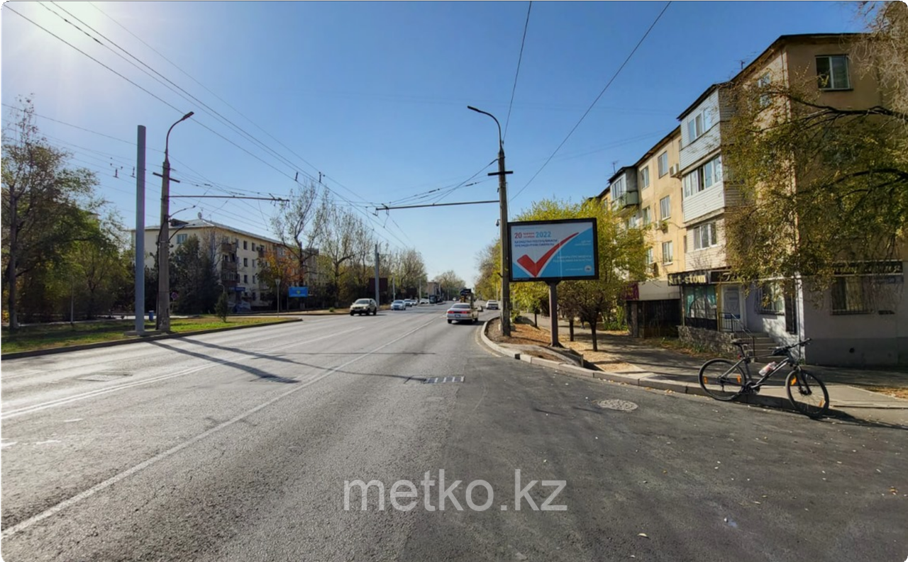 Ситиборд: Тимирязева -Радостовца, северо-запад