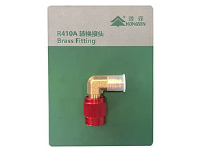 Переходник с R-22 на R-410 угловой