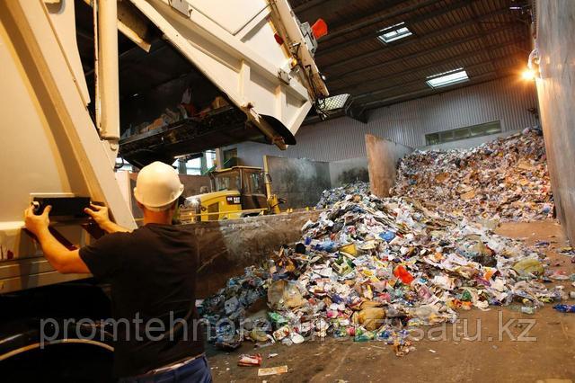 Утилизация отходов