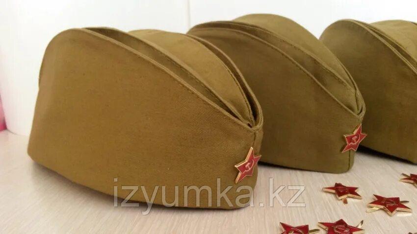 Пилотка военная
