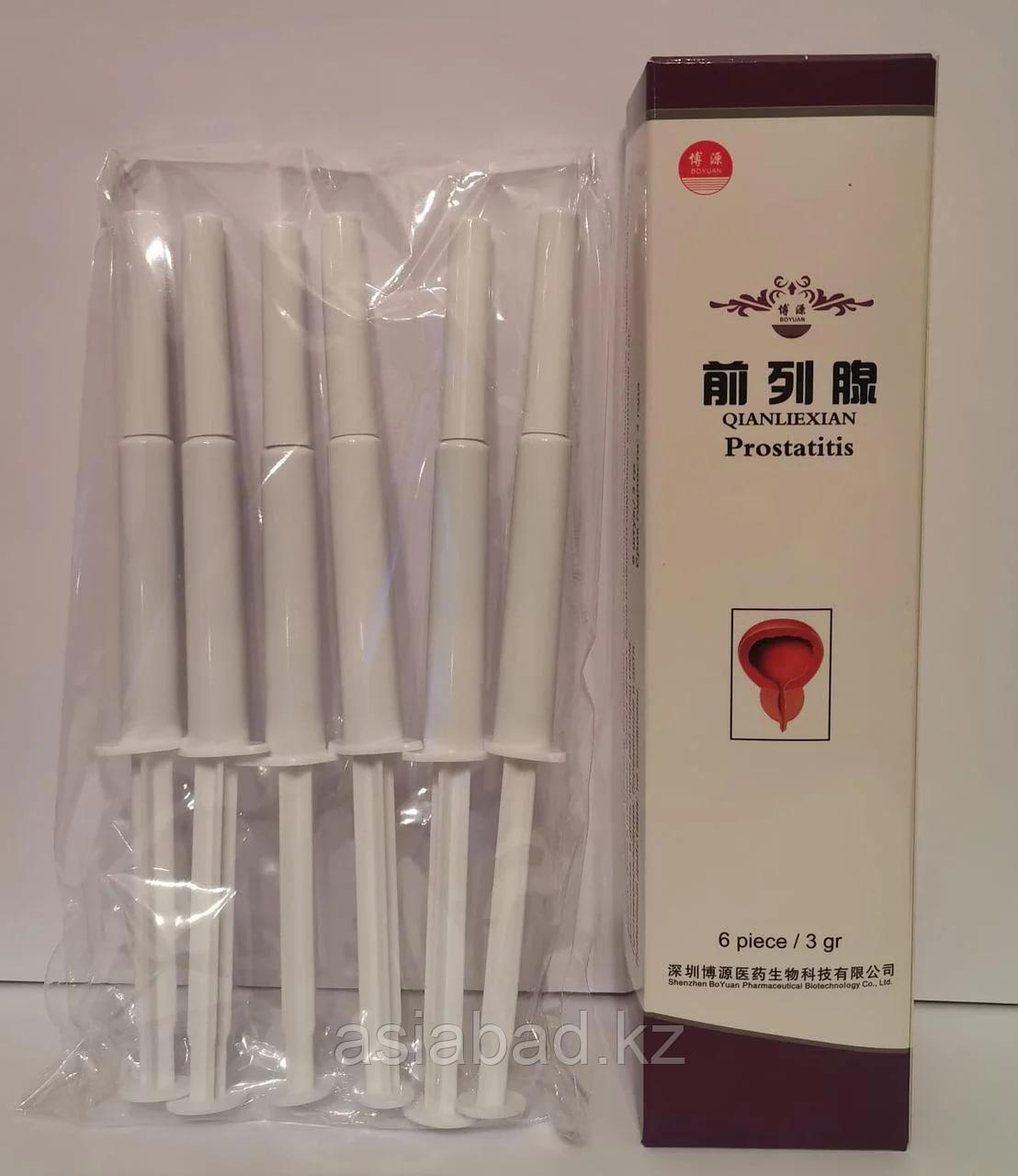 Мазь-шприцы для лечения простатита Чен Лен 6 шт / 3 гр, фото 1