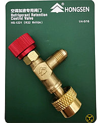Вентиль для фреонового баллона HS-1221, 1/4SAE-5/16SAE (22-410)