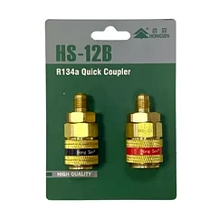 Муфты быстросъемные для автокондиционеров HONGSEN HS-12B 1/4SAE комплект R134a HP-LP