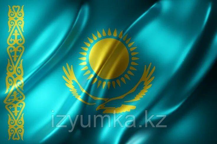 Флаг Казахстана 90*150