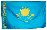 Флаг Казахстана размер 90*150, фото 3