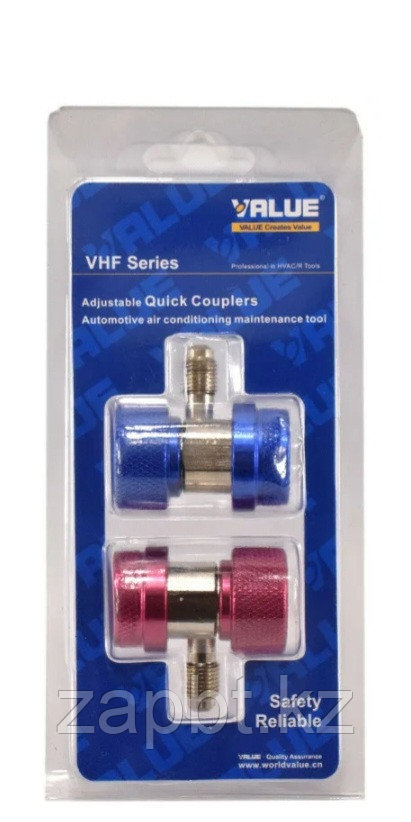 Быстросъемы для заправки автокондиционеров Value VHF-A (R134a), фото 1