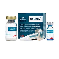 Вакцина Окурев CZ Vaccines, 50 доз