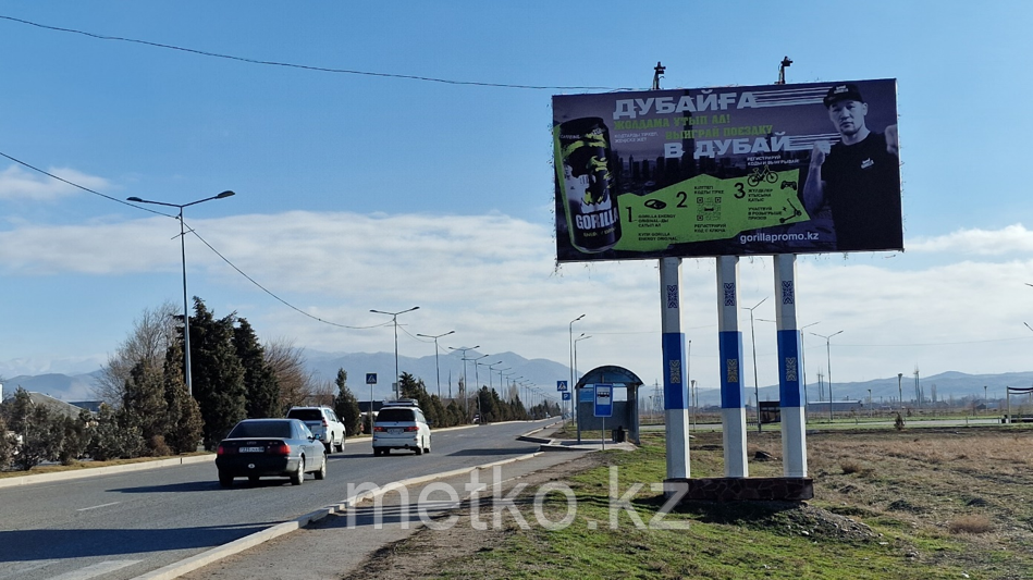 Билборд: пр. Кенесары Хана – ул.Богембаева, сторона А