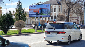 Билборд: пр. Толе би (мечеть Карахан) сторона А