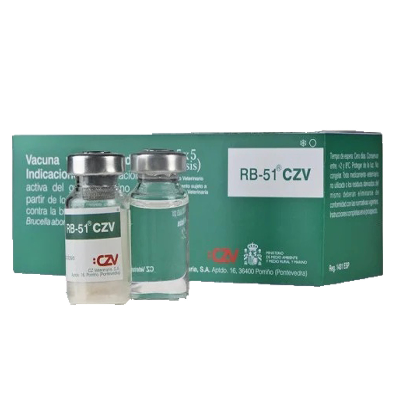 Вакцина RB-51 во флаконе - фото 1 - id-p123549340