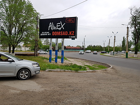 Билборд: ул. Конаева-ул. Сейфуллина - ул. Жансугурова озеро, сторона Б