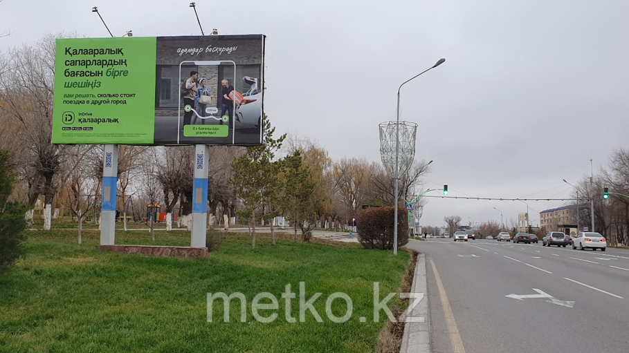 Билборд: пр. Толе би (2 мкрн, уг.ул. Рысбек Батыра), сторона Б, фото 1