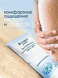 Соль скраб для тела Бэлисс Морской коктейль лифтинг эффект 450 гр, фото 3