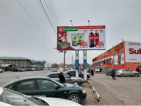 Билборд: пр. Жамбыла (Фиркан 1), сторона А