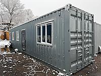 Контейнер жилой