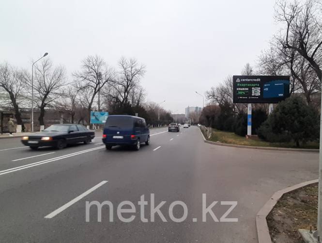 Билборд: ул. Толе би (центральный стадион), сторона А