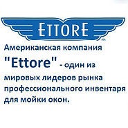 Инвентарь для мойки окон ETTORE