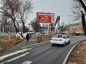 Билборд: пр. Жамбыла - пр. Толе би, сторона А