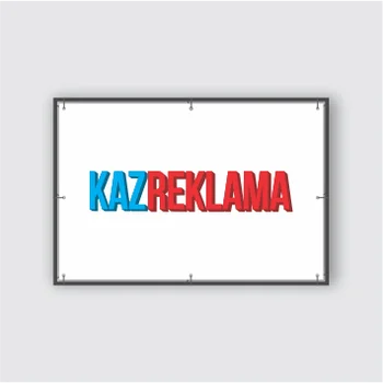 Широкоформатная печать