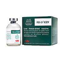 Вакцина против бруцеллеза RB-51, 25 доз