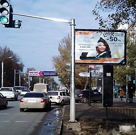 Билборд: Пр. Н.Назарбаева / ул. Сарайшык А