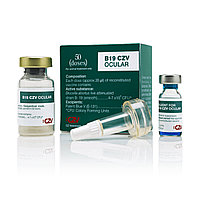 Вакцина B19 CZV окулярная, 50 доз