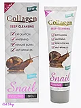 Сыворотка SNAIL Collagen Venhali с коллагеном, улиточной слизью, 30 ml. Уникальные свойства заживления, фото 5