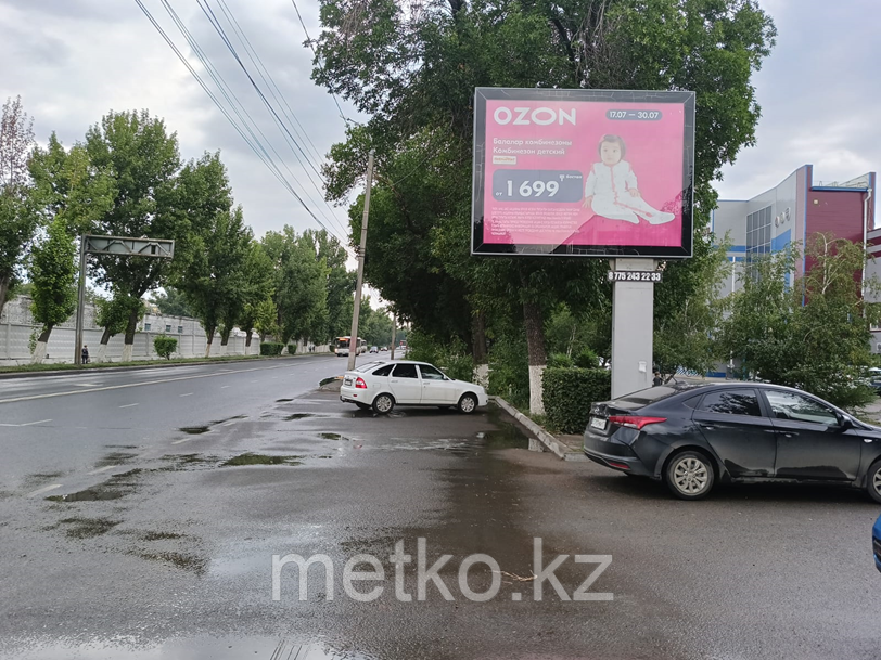 Билборд: ул. Курмангазы- ул. Маншук Маметова А