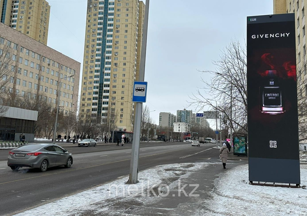 Медиаборд: Правый берег Район: Сарыарка
Пр. Сарыарка, дом 34
Сторона А